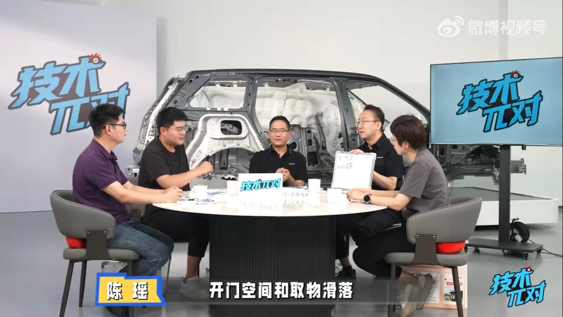 私以为领克这个后备箱的西瓜终于掉不出来了营销话题可以改改，天地门上车的价值，话题