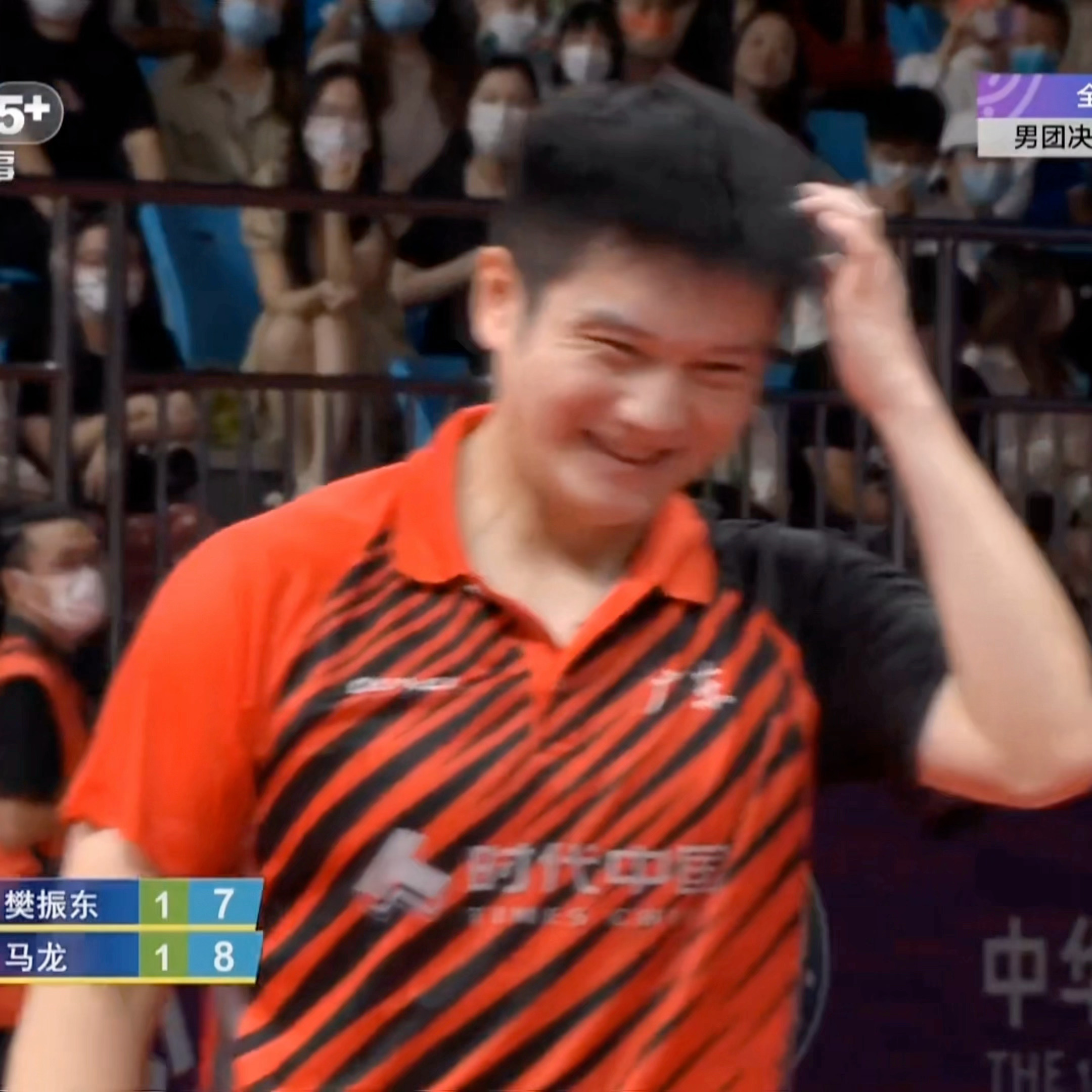 这也太萌了我的宝宝拧了个擦网气的不行樊振东