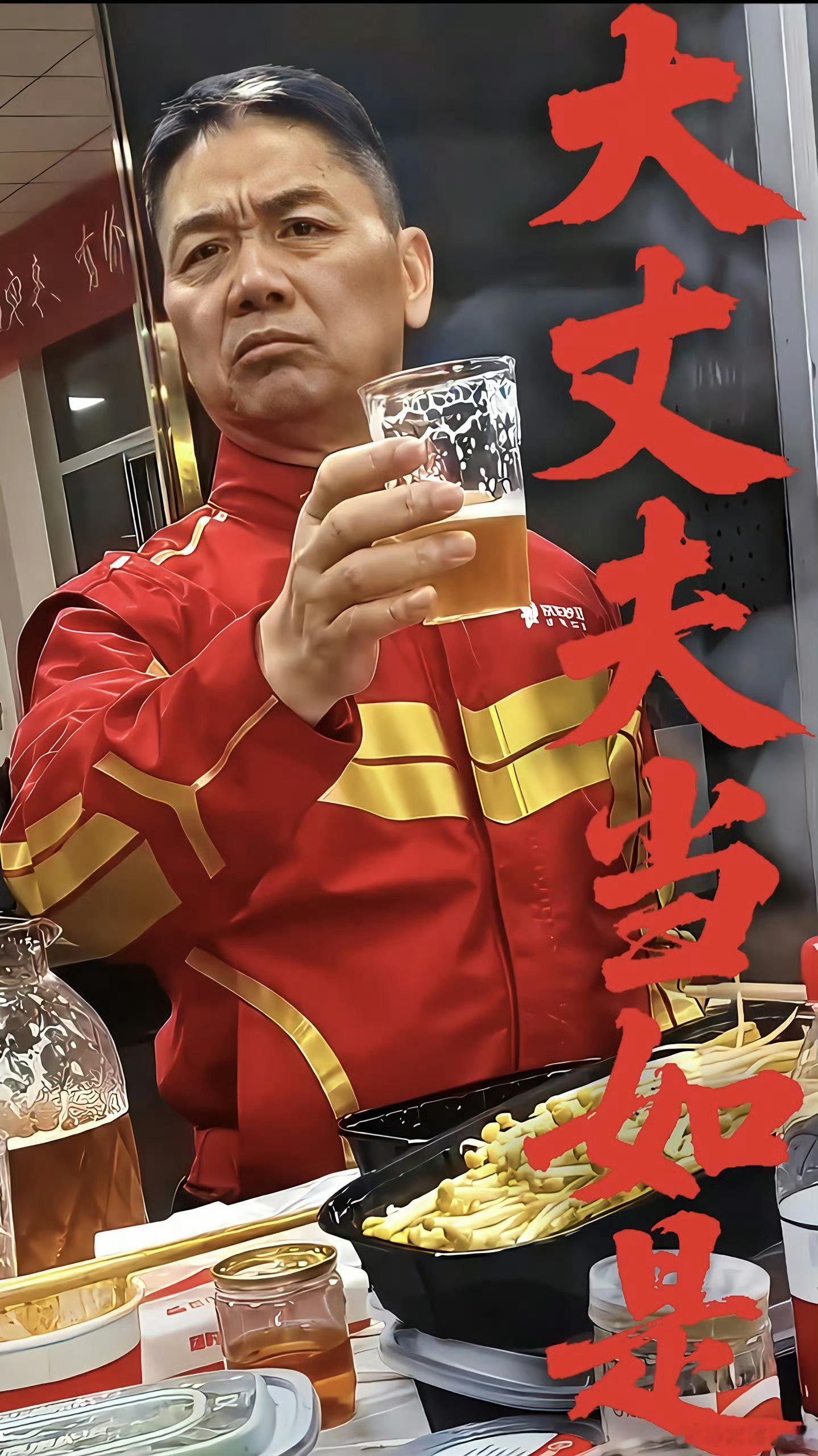 京东回应商超品类3年投入200亿这波太刚了！这样豪横，就是为了让咱买东西不用算满