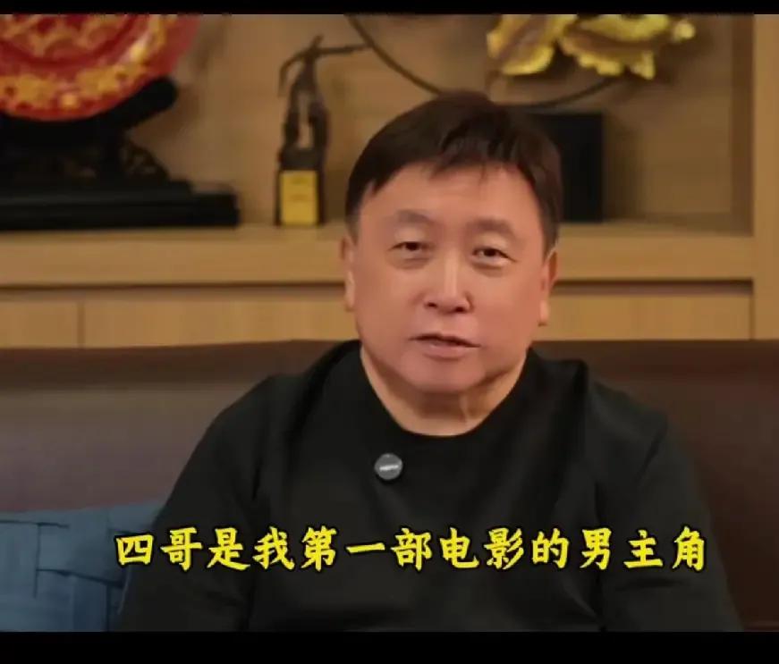 王晶是一个很知恩图报的导演，当初自己拍摄第一部电影的时候，在娱乐圈还是一个新人，