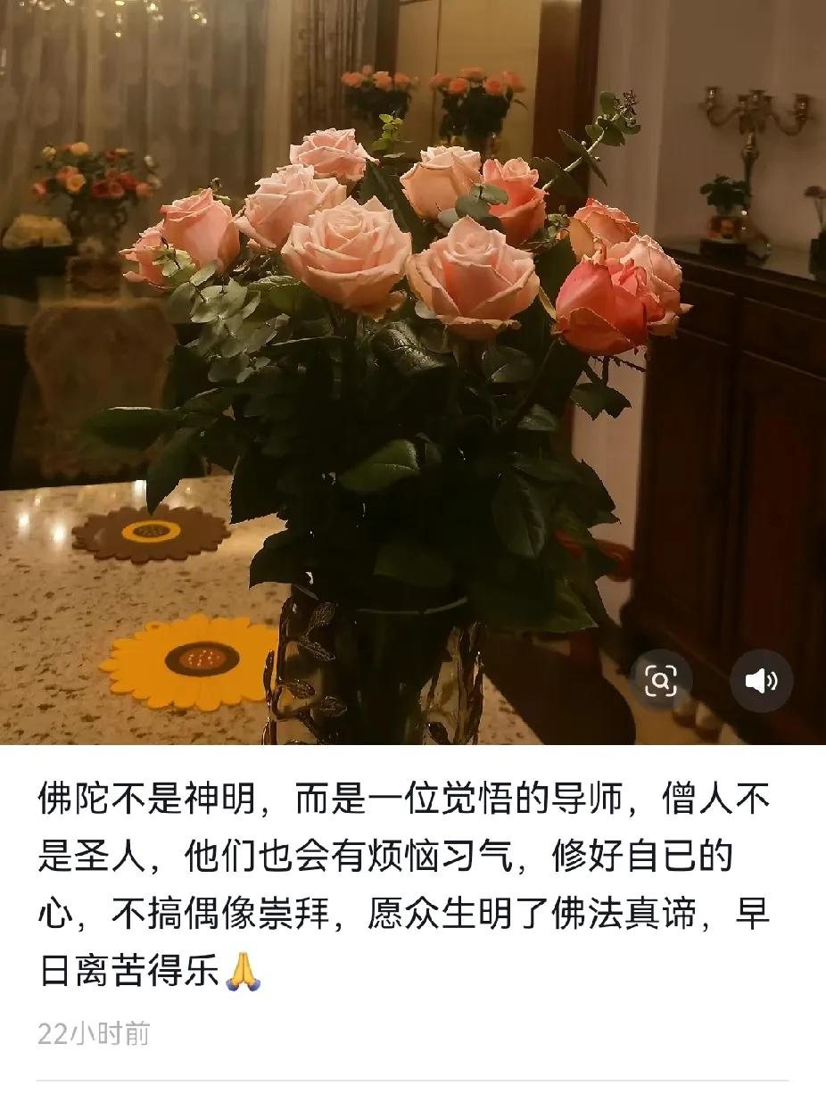 鲍威尔最后演说，即将离任美联储，新主席人选敲定？特朗普梦寐以求，终于可扬眉吐气，
