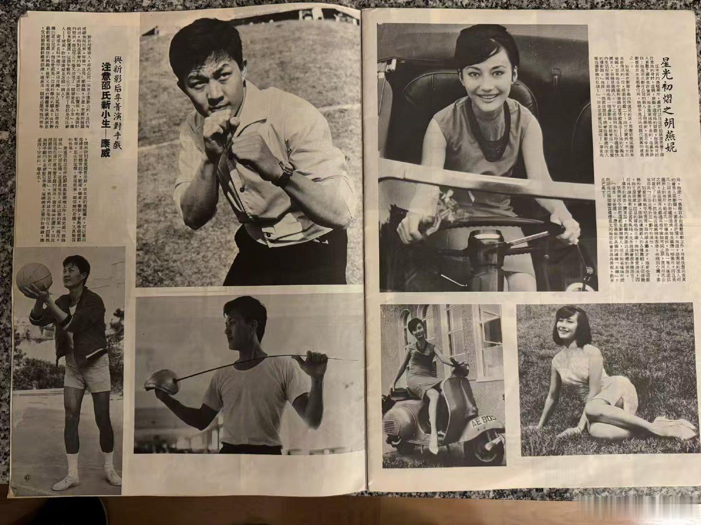 徐冬冬公婆完全正缘来的  像一场浪漫的邂逅，徐冬冬公婆完全正缘来的，而且徐冬冬公