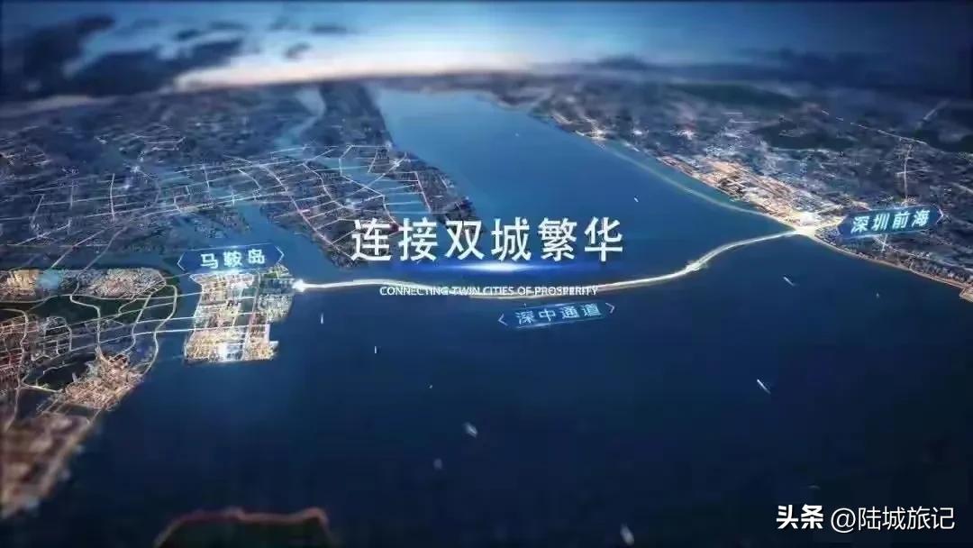 【中国广东:“珠西工程中山方案”】:
①长期以来，珠江东西两岸经济发展水平呈现“