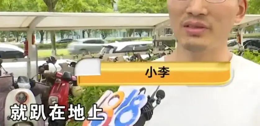 因为我是男人所以我懂，这小子[抠鼻]