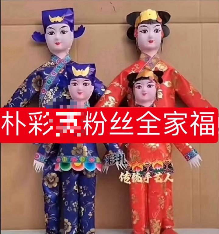 女神节给朴彩淫送件衣服 不用谢喔*☆。  .▁▂▄▂▁．★∵∴☆∴★  ◢███