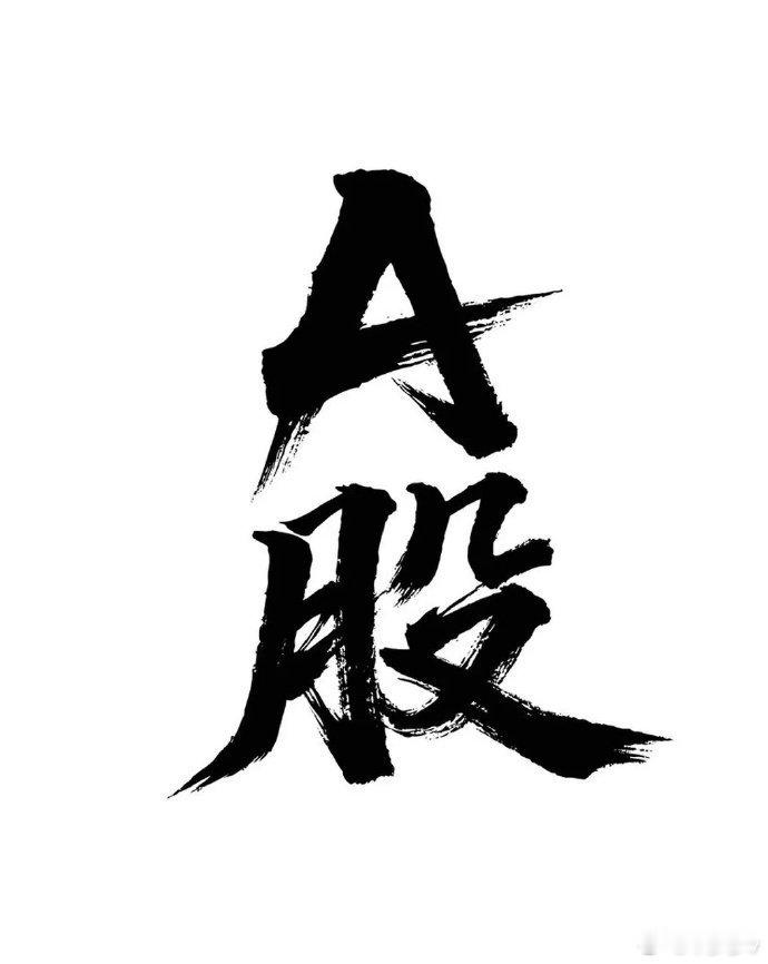 光学光电子狂入32亿，8只核心股谁能引领板块行情？一、板块上涨核心逻辑（含板块资
