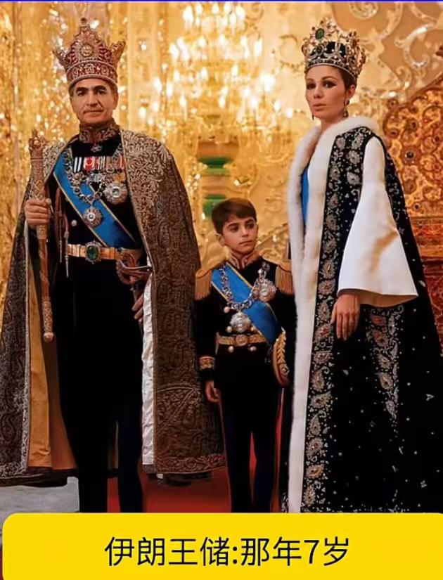 即便美国成功了，哈梅内伊倒台了，伊朗曾经的王朝也不会复辟的，当年那个还没长大的王