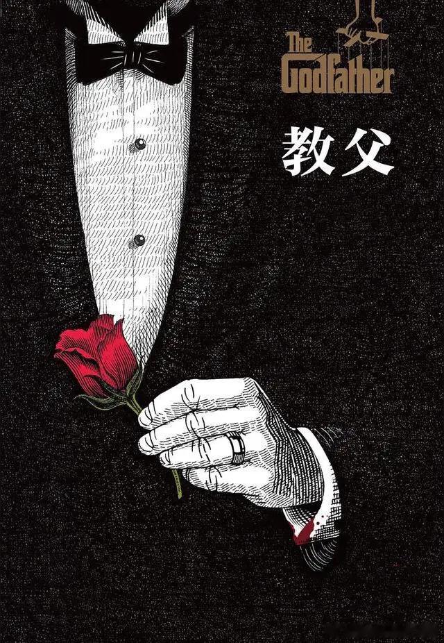 《教父》中有这样一段经典台词：“如果你拿着枪，我也拿着枪，我们可以谈谈法律。如果