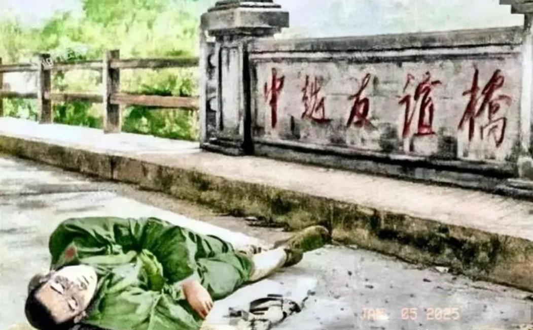 终于查到这名烈士的英名了！他叫韩明权，来自柳州农村，广西边防某部战士，牺牲时年仅