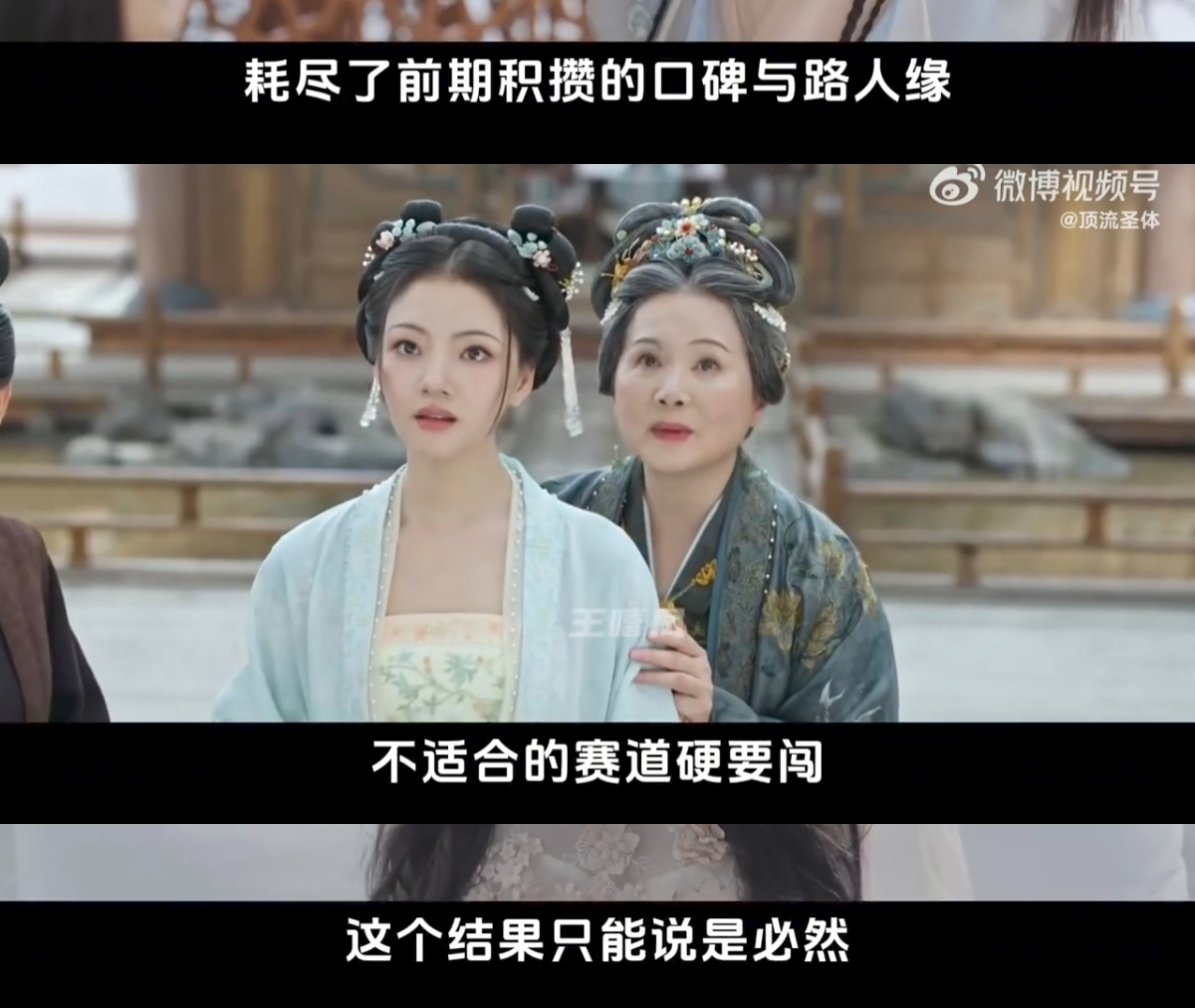 好笑