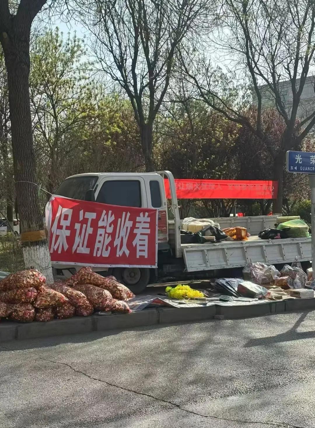 请问一下，收着收不着怎么验证？