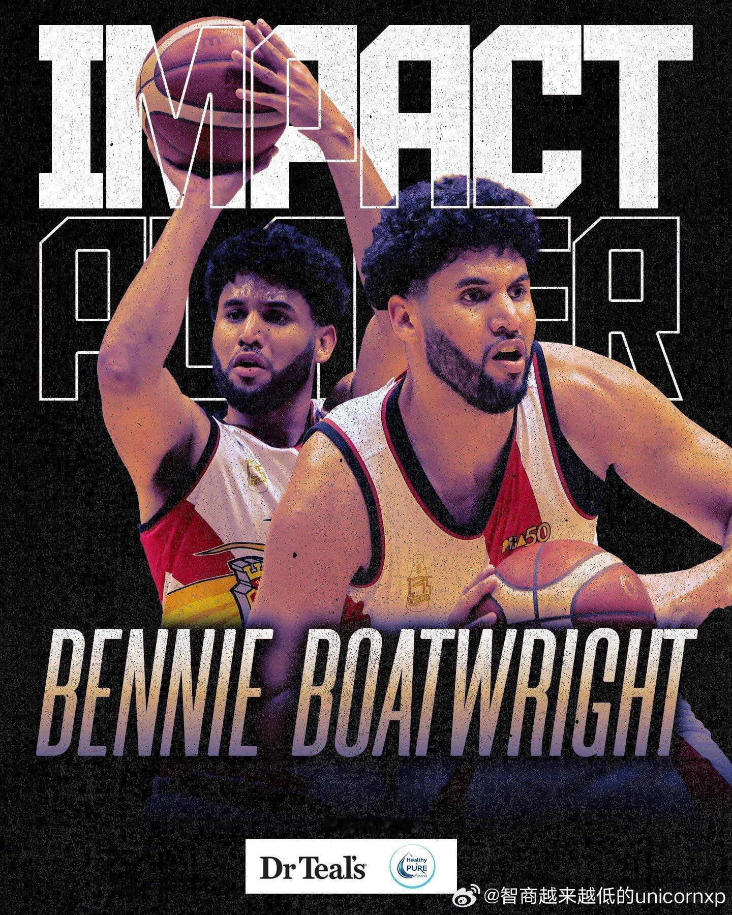 菲律宾重启Bennie Boatwright入籍归化程序希望在亚运会前获得强援。