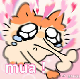 当00后过年走亲戚时 过年走亲戚，爸妈前脚刚叮嘱完要热情点，我后脚进了门就秒变“