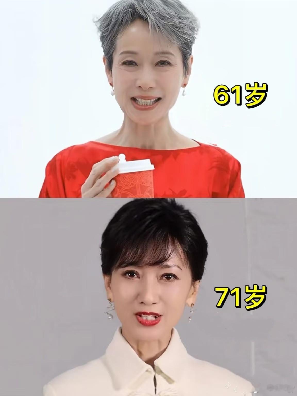 春晚  段子大考春晚知道两位大美女的年龄后我震惊了…… 