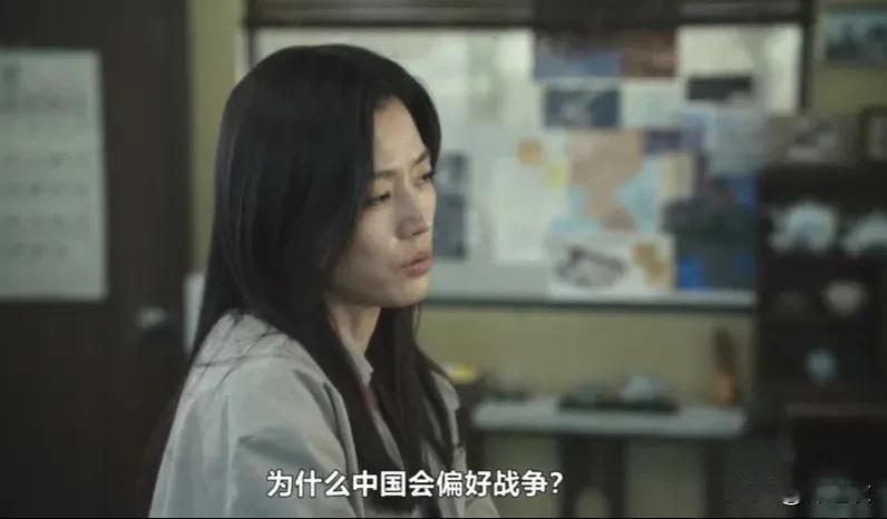 现在我反正是看不了韩剧，其一是韩剧暗戳戳偷一些中国文化，仅我自己记得的：写书法、