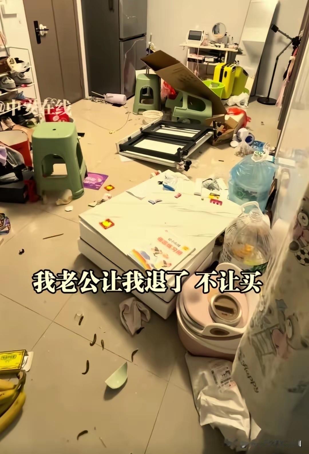 反转了！女人买1500的洗碗机被丈夫砸家，一开始大家都骂男的，现在女的生活日常曝