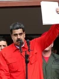 快报！
委内瑞拉突然宣布了

1月4日消息，美国3日凌晨对委内瑞拉首都加拉加斯发