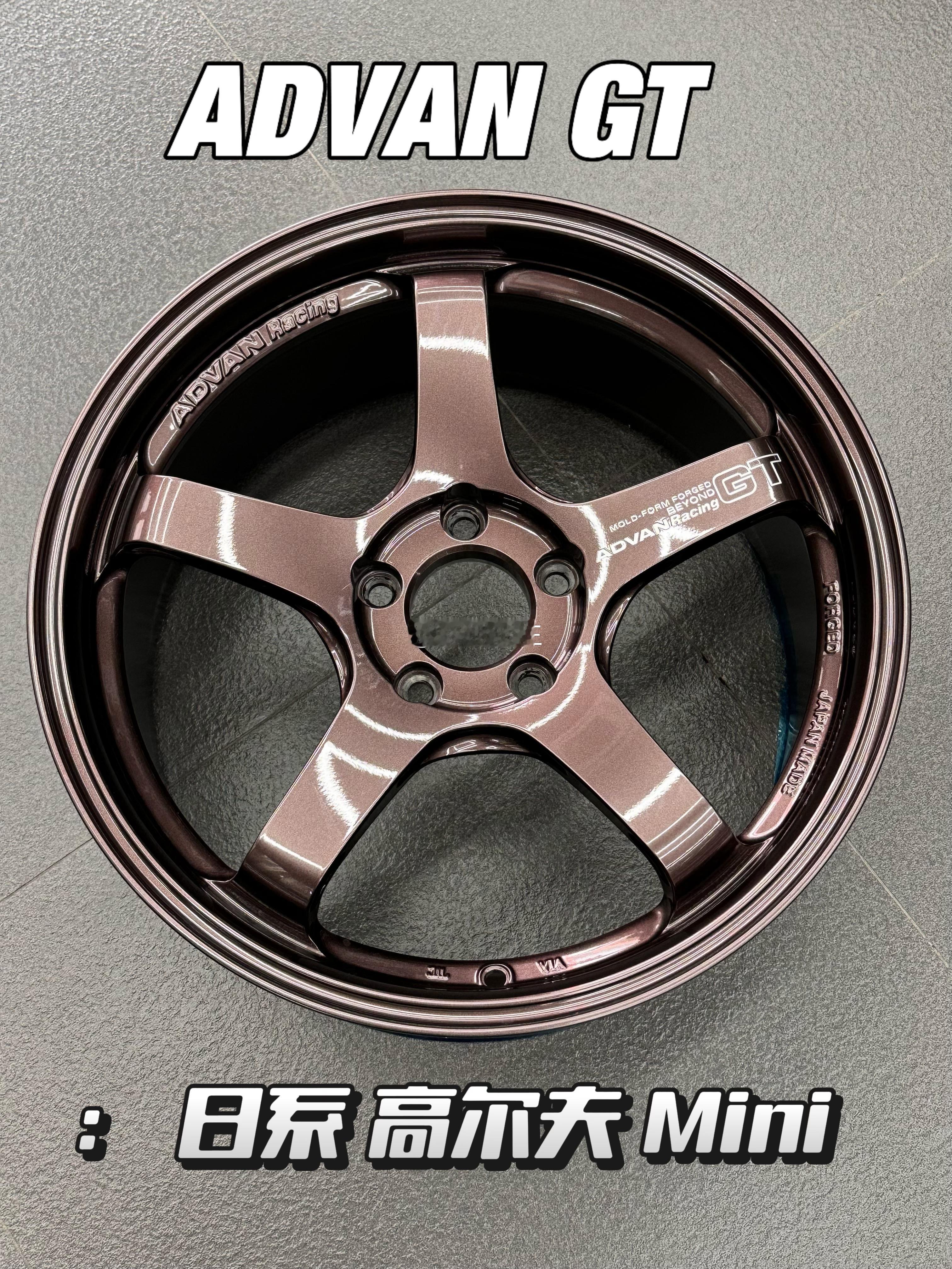 心情件：日本横滨ADVAN GT RCB锻造18寸 8.5J ET45 5×11