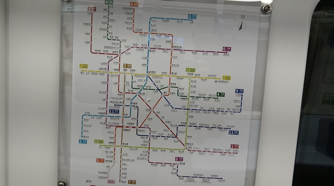 ​聂荣臻的深谋远虑，如今正在发挥着巨大的作用。当时在北京筹建规划的时候，主张北京