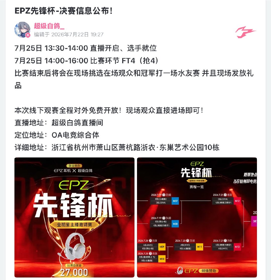 转一下 