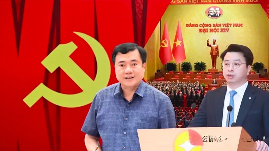 用这个来考验干部？越南胡志明市一把手陈流光，现在搞了个很有意思的尝试，直接把企业