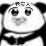 思羽读读科技