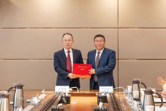 享誉世界的水文学泰斗许崇育院士，近日辞去挪威奥斯陆大学终身教授职务，全职加盟中国