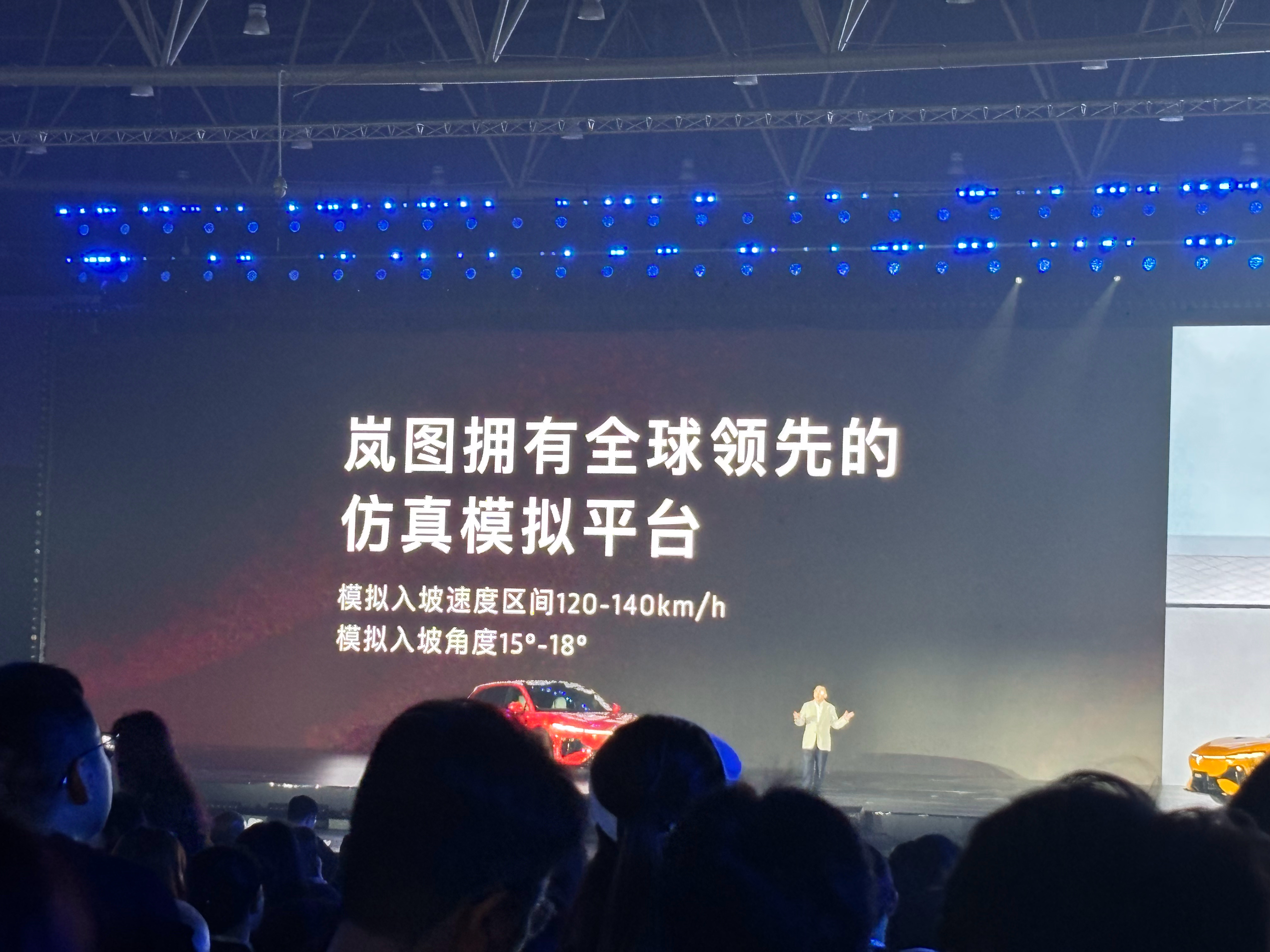 开车进行隧道大回环其实非常不容易，前期探测，建模，测试，动力，底盘，操控，车身扭