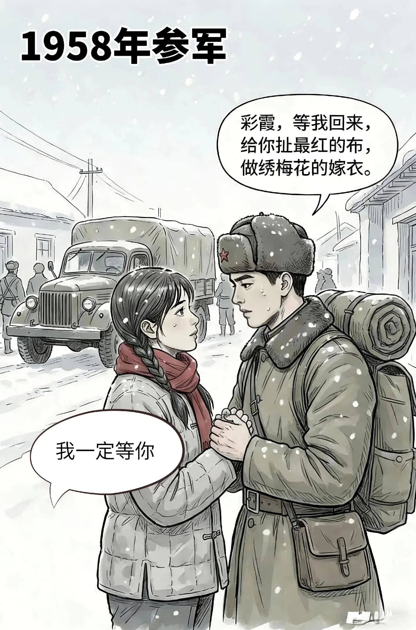 “不是我不爱了，是我耗不动了”