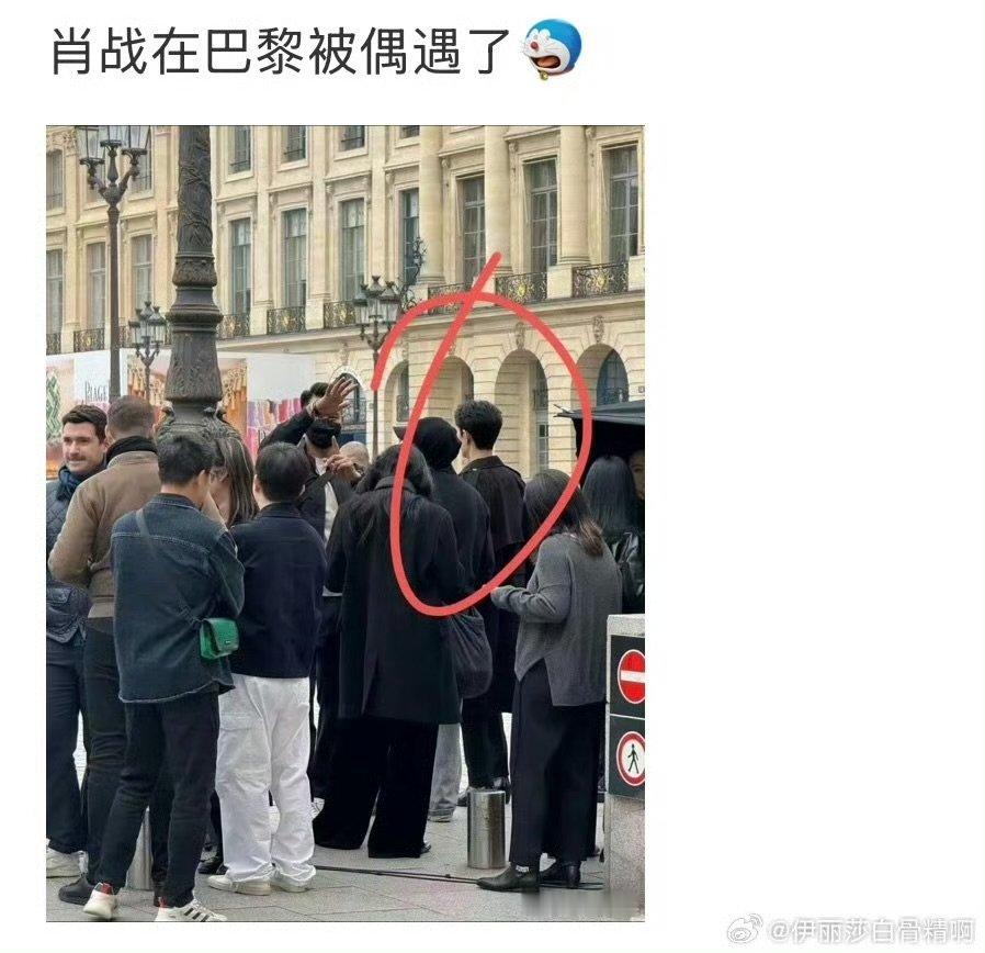 巴黎偶遇肖战拍摄网友巴黎偶遇肖战拍摄巴黎街头惊现肖战！全黑look衬得贵气又松弛