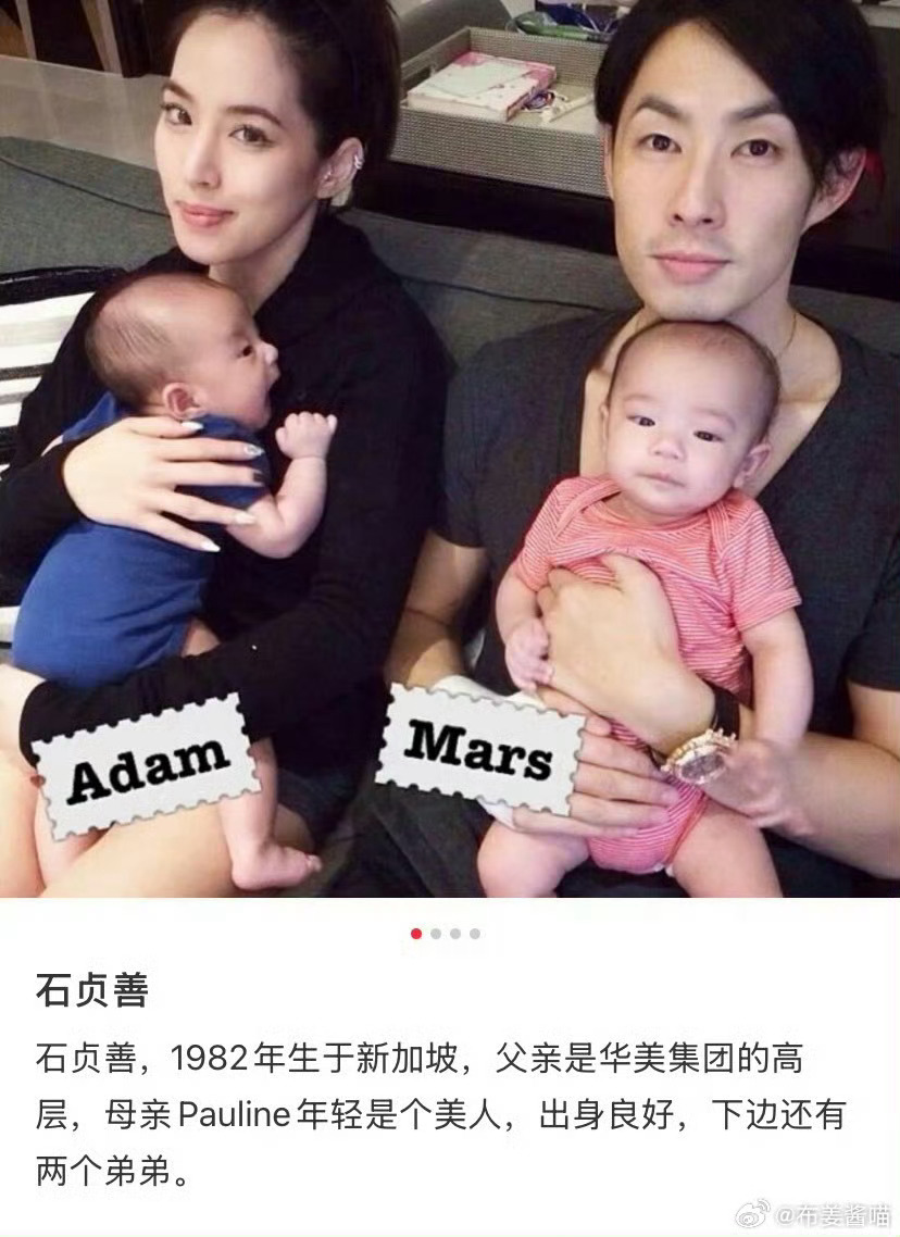 47岁吴建豪再婚其实根本不知道什么时候结的婚，但是不管什么年纪都是自己的选择 和