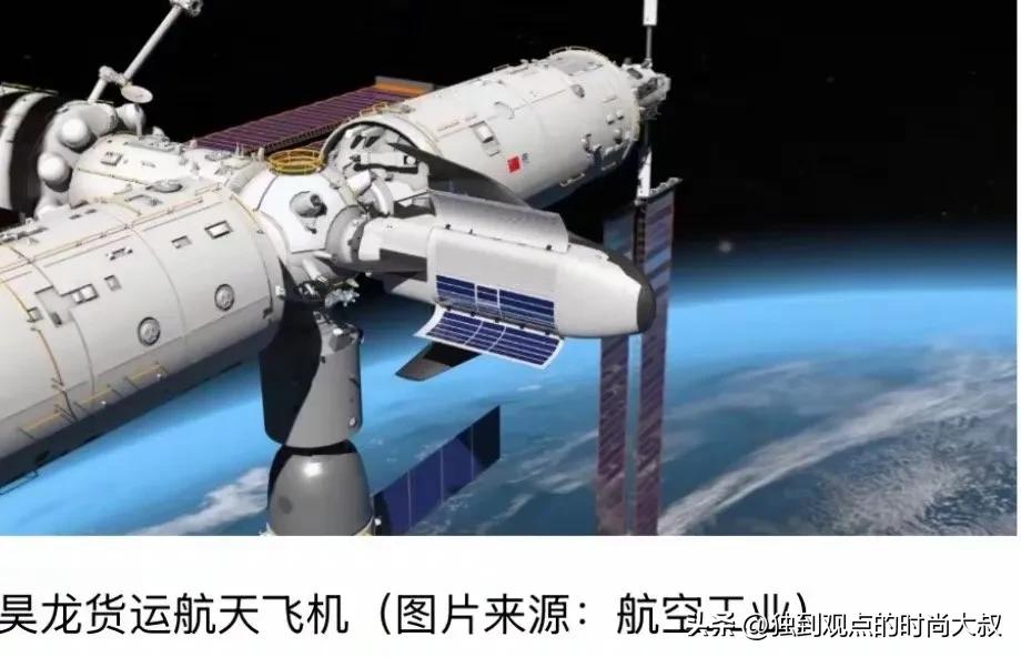 我们都有航天飞机了！美国是怎么封锁的？航天比芯片复杂多了！比光刻机复杂多了！它需