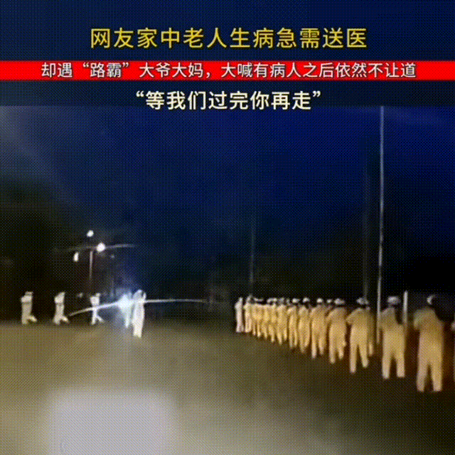 偶尔在网上刷到暴走团，总感觉堵心的慌，究其原因肯定是这个团体太过神秘，你说他们是