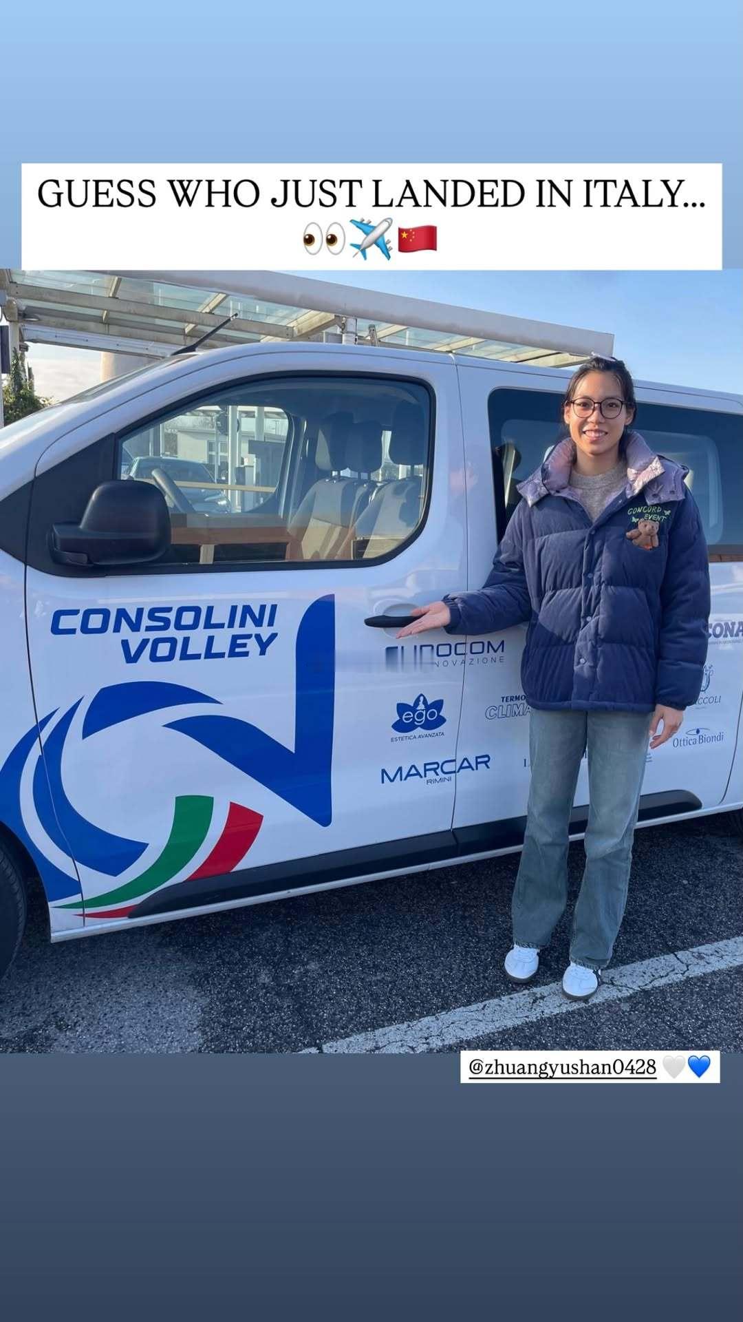 12月2日，庄宇珊抵达意大利圣乔瓦尼女排俱乐部清松带你看排球庄宇珊
