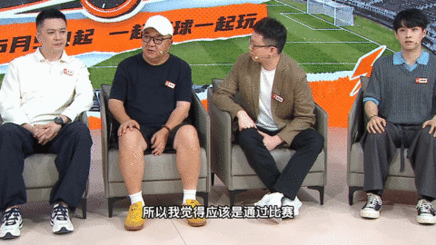 董路认为高水平比赛才是检验训练标准那种快节奏、高转换的比赛，不仅是体能上的考验，