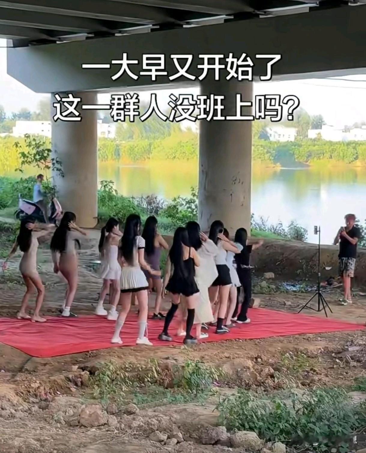 天天这样真能赚到钱吗？[笑哭]