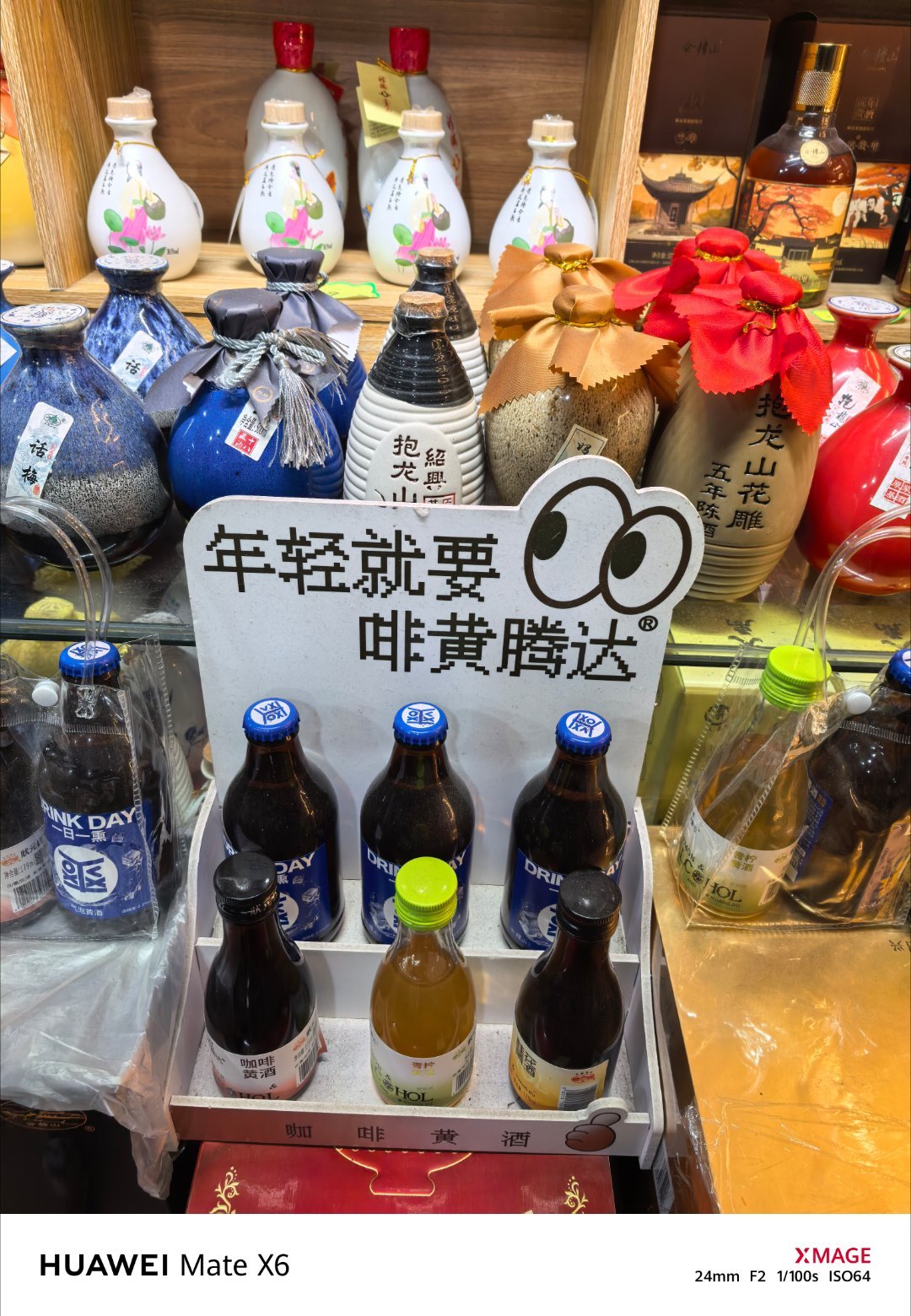 天天喝咖啡后身体的变化只要早起，我肯定得喝咖啡效果最好的就是冰美式，不是啥各种黑