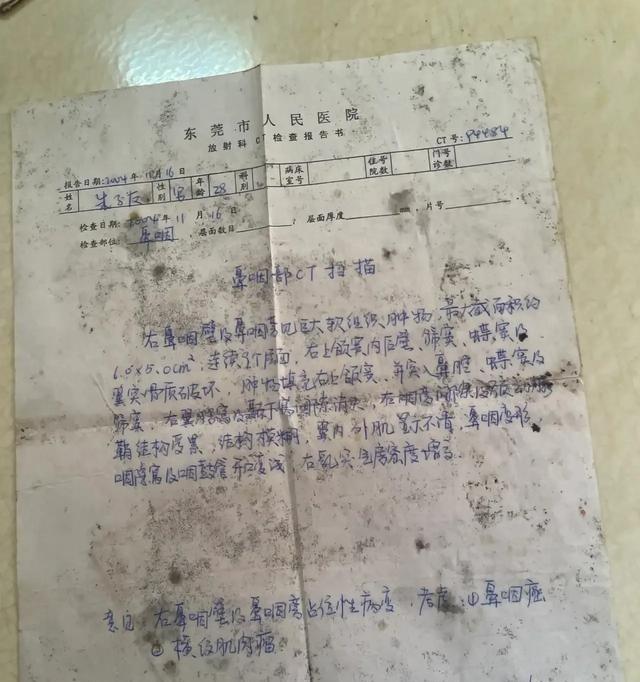 心梗中风不是突然来的，99%的人都有前兆。最新研究说了，抽烟、高血压、高血脂、高