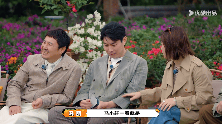 宋亚轩不愧是沈腾带出来的兵 笑到打鸣！宋亚轩在《麻花特开心》演看不见杆，结果“盲