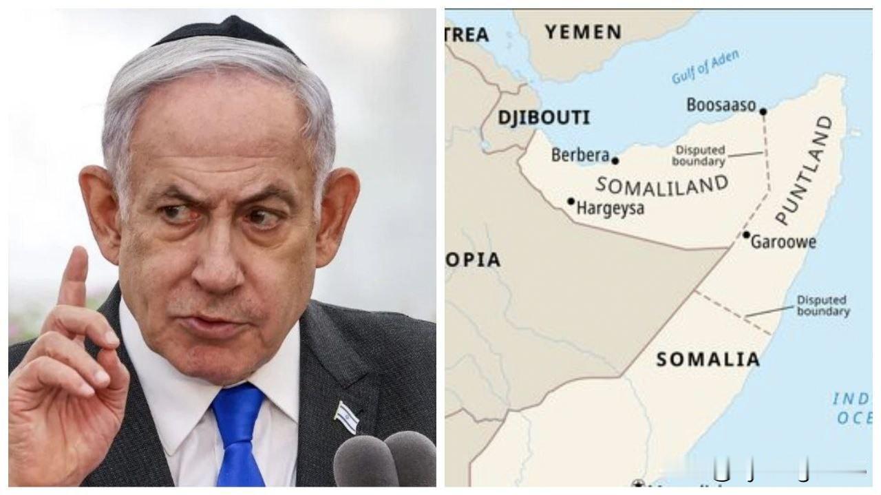 🚨🇮🇱🇸🇴以色列正式承认索马里兰为独立国家，成为首个承认索马里兰的国家