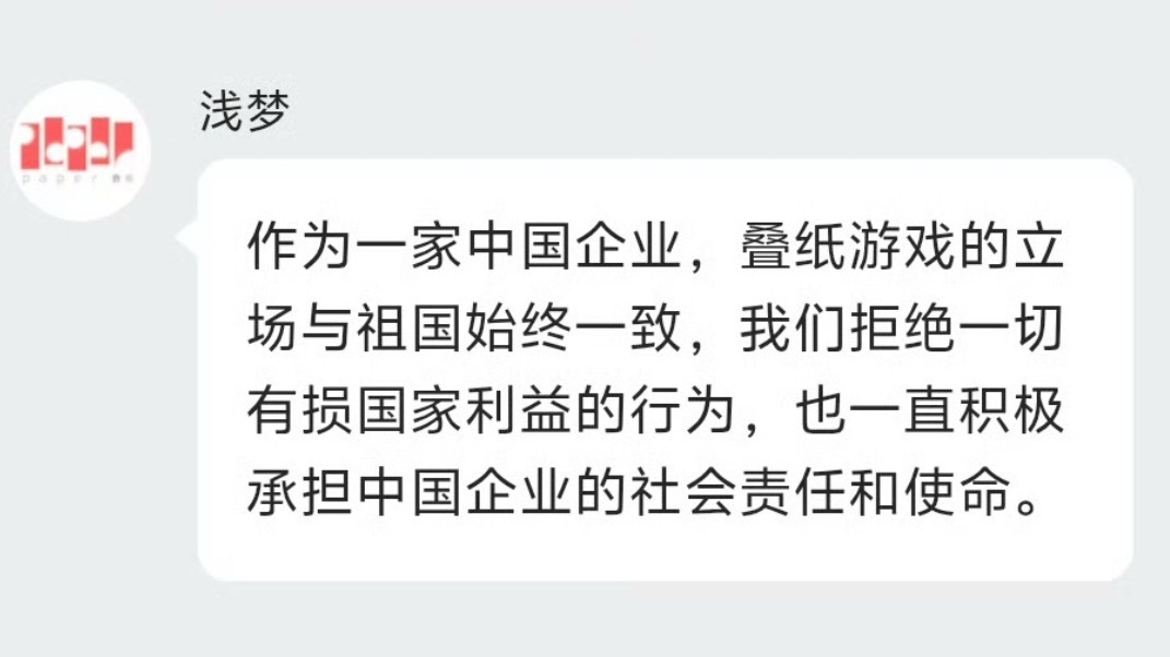 某些pf的去zy直接把恋与深空整成这样了[笑而不语][笑而不语] ​​​