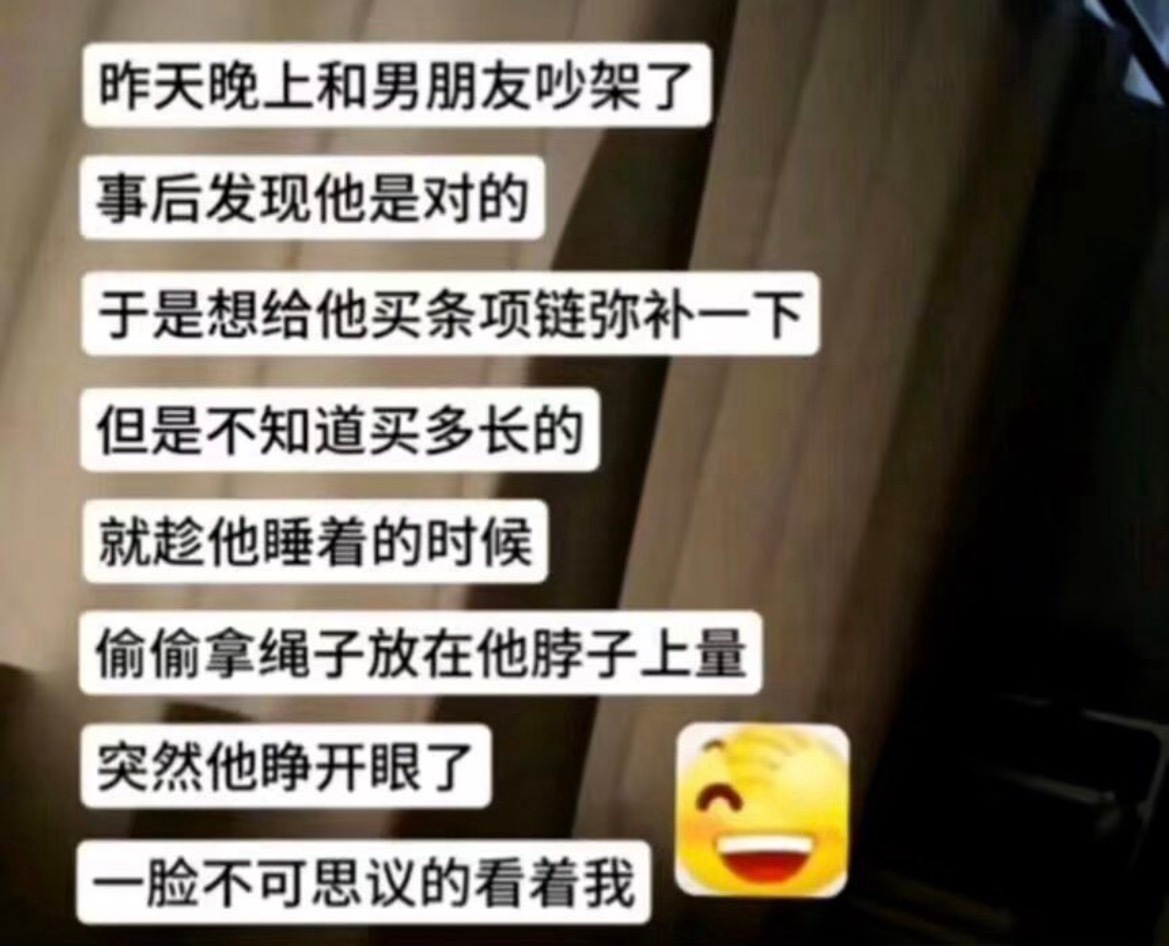 最好的我们 
