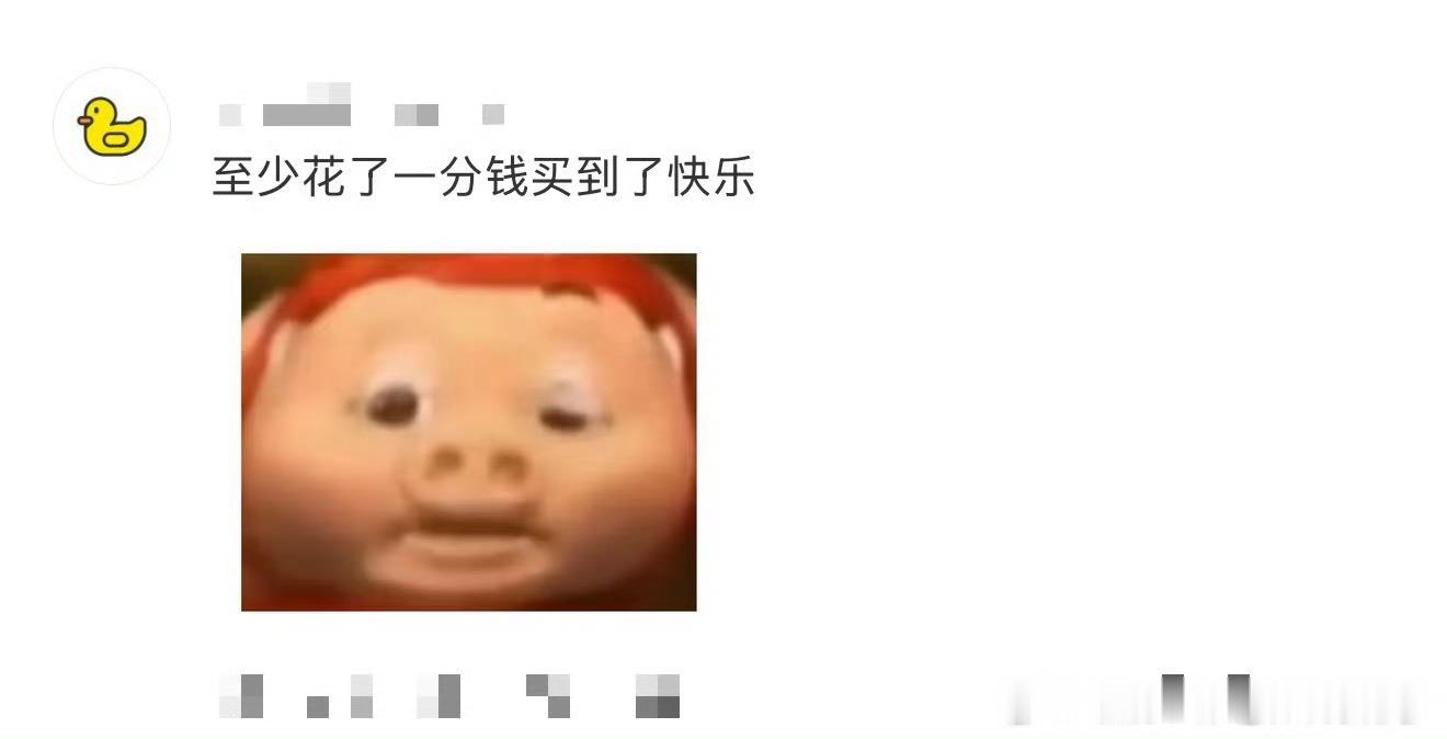 有种买了个玩具回家的感觉本来按需采购，到手意外收获快乐。外形可爱可玩性强，没事拿