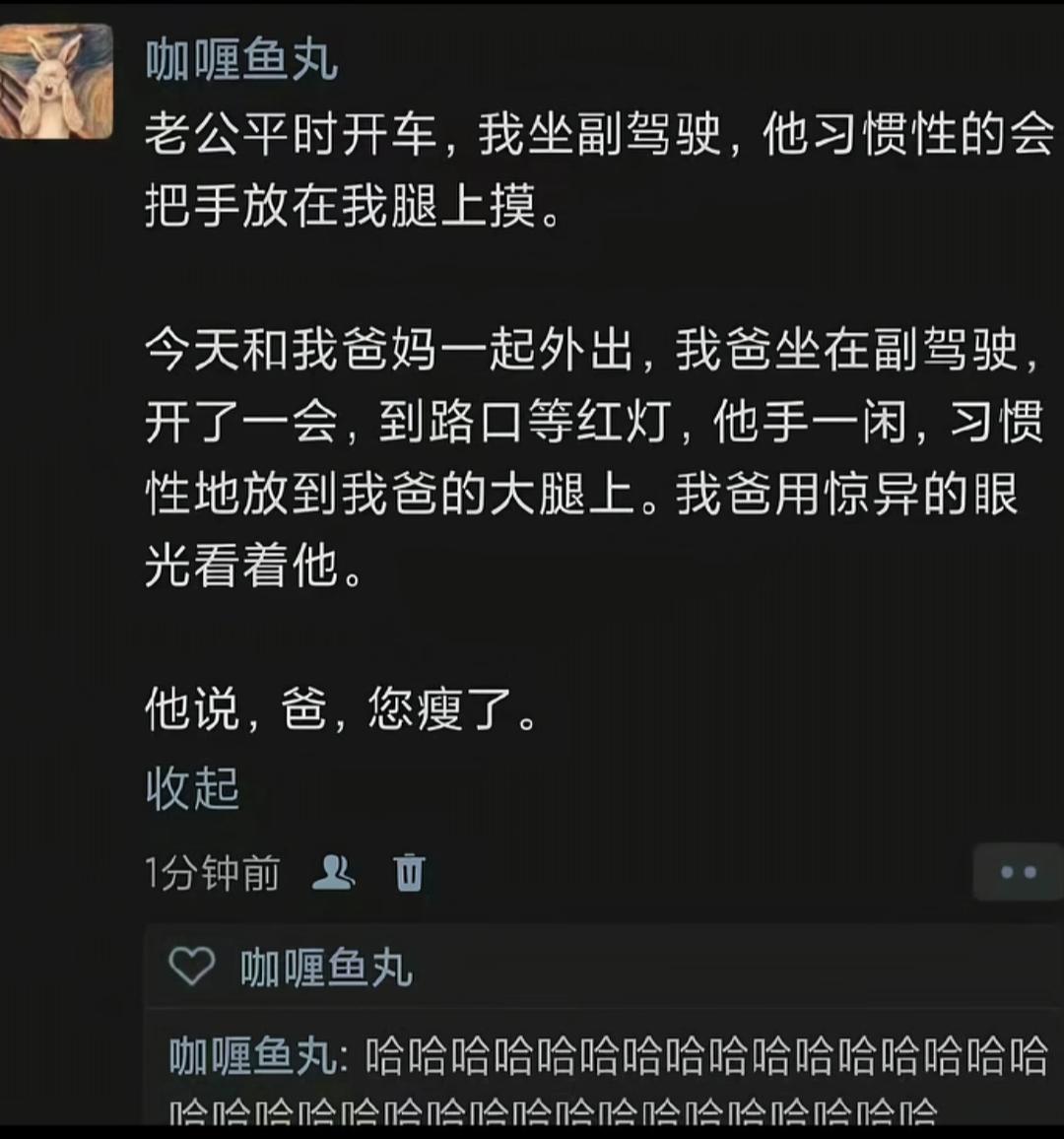 论脑筋灵活的重要性[灵光一闪]