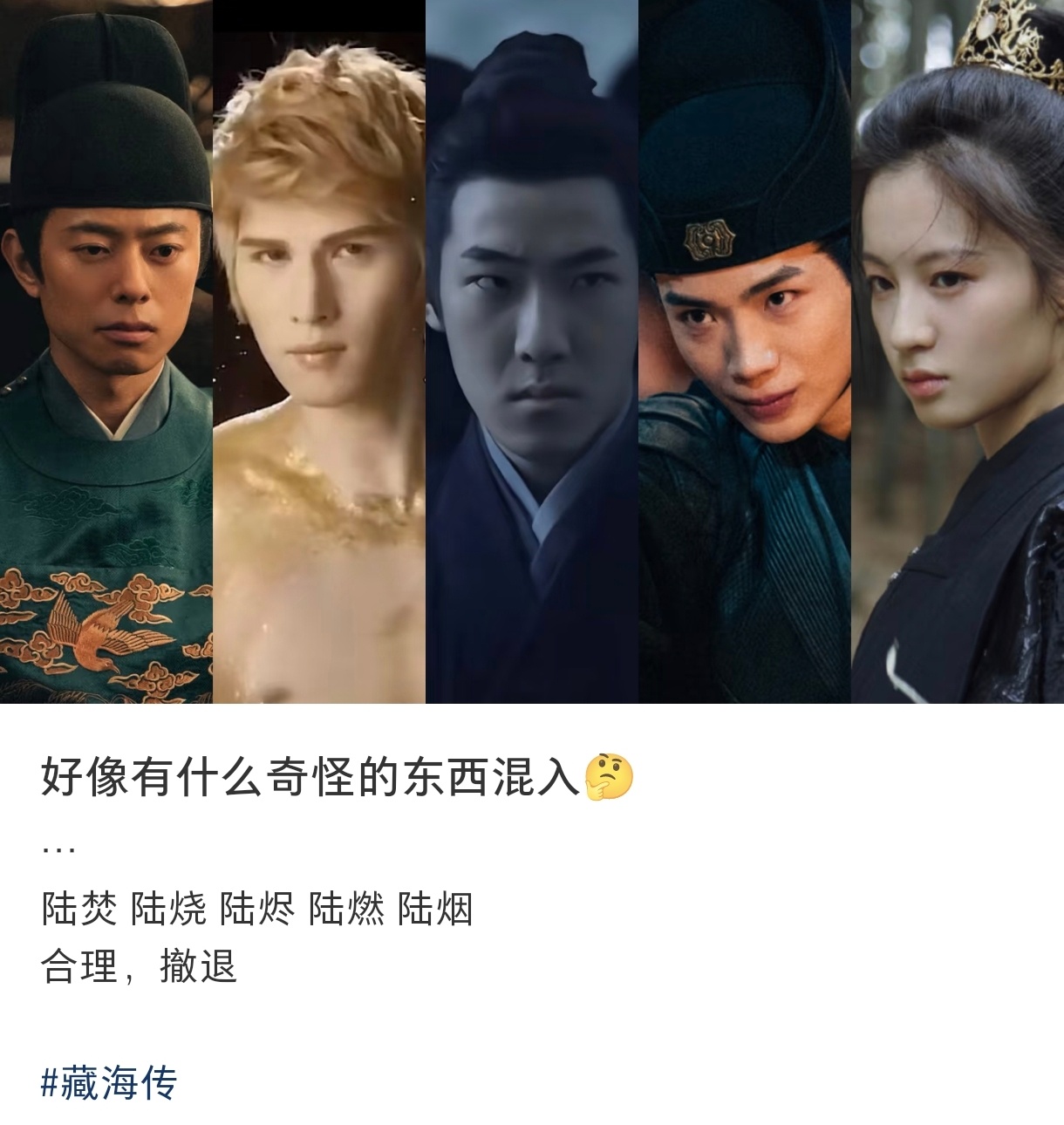 俺真的不中了哈哈哈哈哈哈哈哈哈哈哈哈哈哈哈哈哈哈哈哈哈哈哈哈哈哈哈哈哈哈哈 ​​