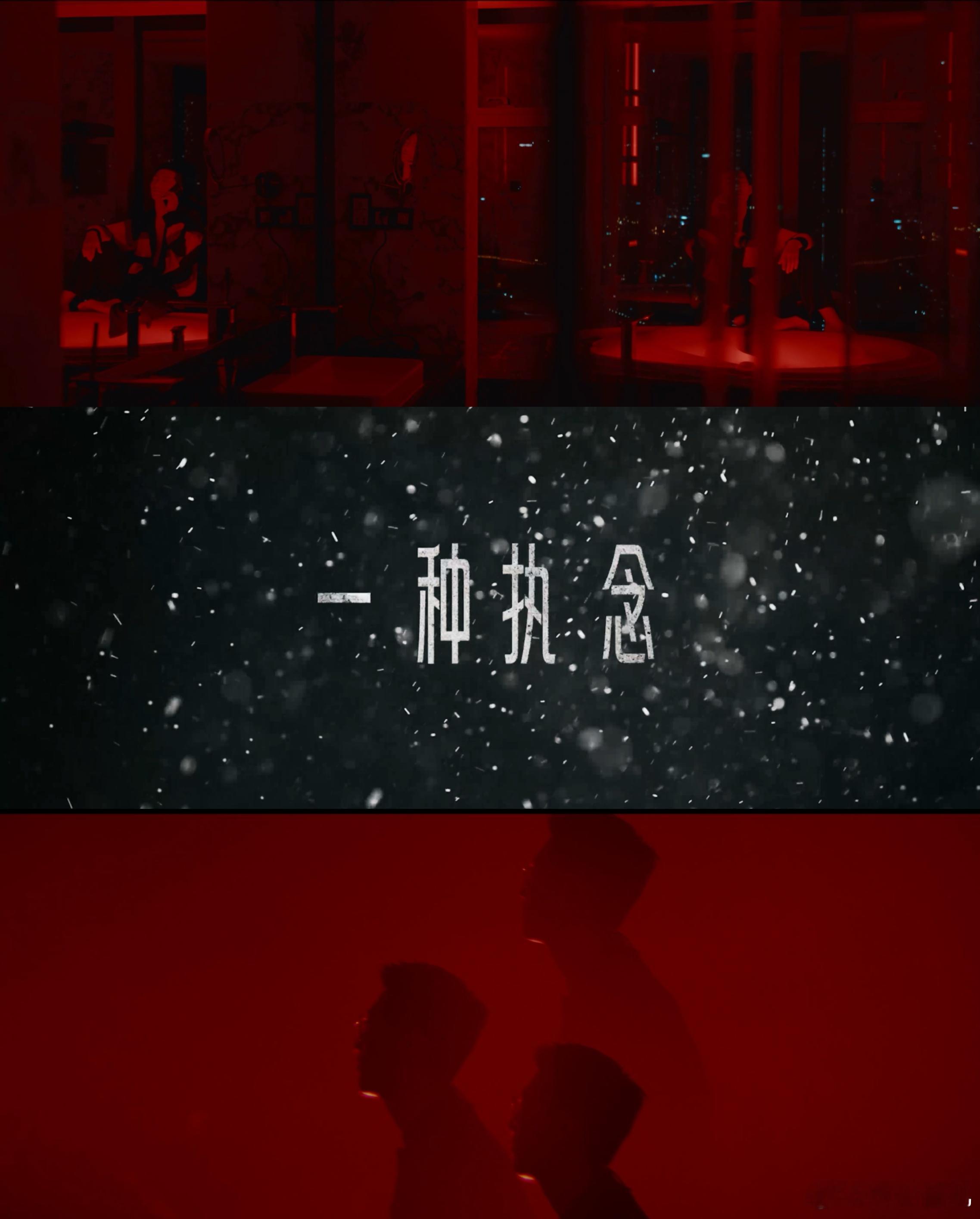 难怪有弟之姿原来是弟没死 明明是要兵戎相见的宿敌，可徐靖之身陷险境时，庄明诚会担