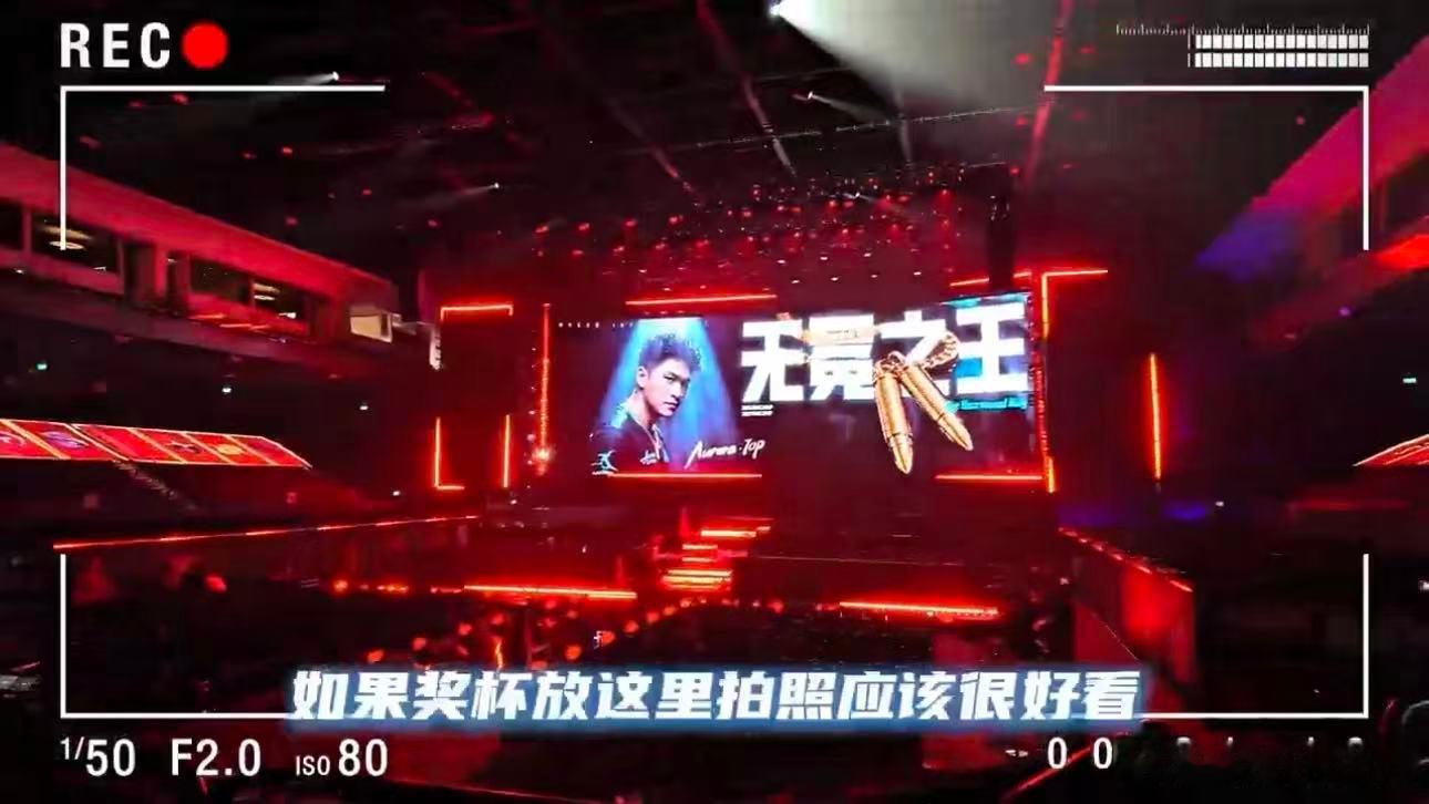 花傲天随队督战LGD澳门督战行程开启，场馆打卡美食探店两不误，花傲天到场为LGD