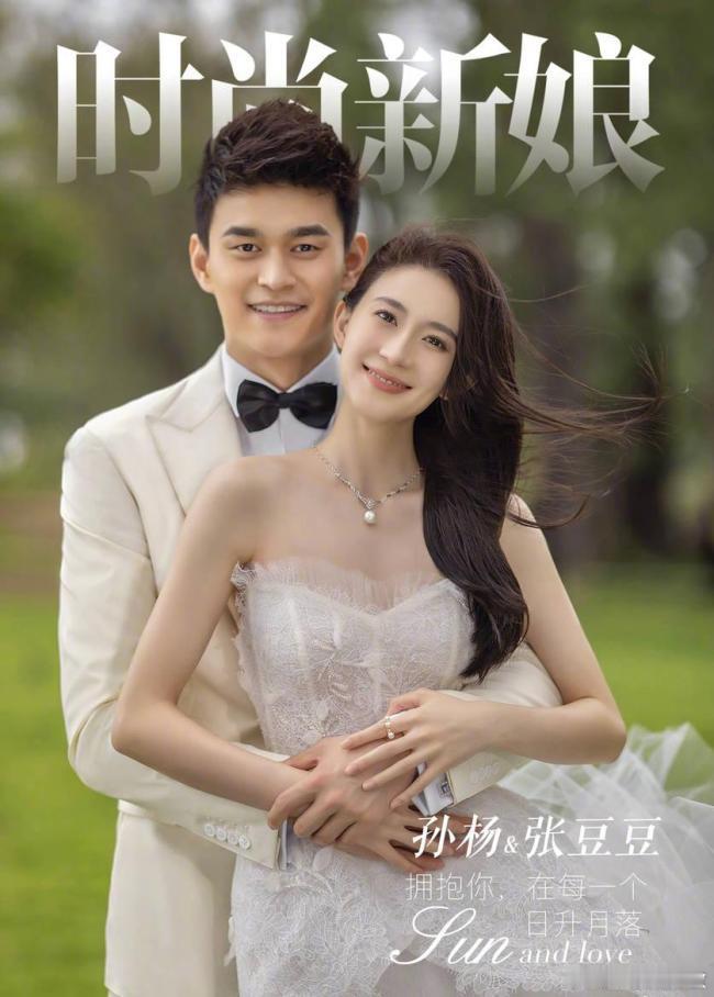 十年前的婚纱照52万热度刷屏！翻出爸妈十年前的婚纱照，那个年代的审美到底是什么神