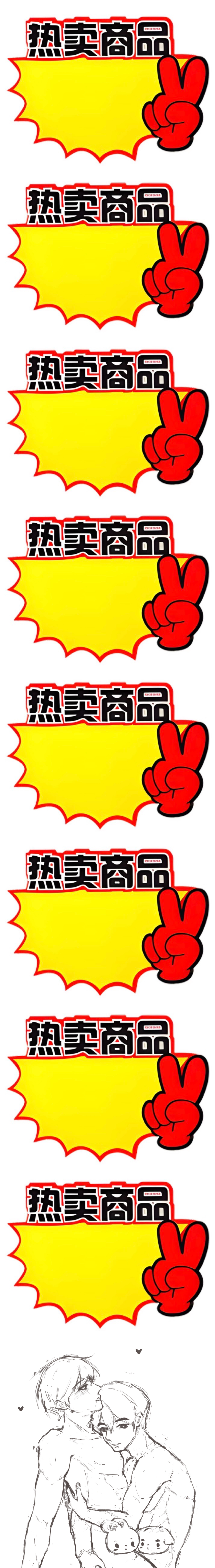 寻珍  在没有真切的经历过别人的伤痛之前，请不要随意对一个人指手画脚，说不定自己