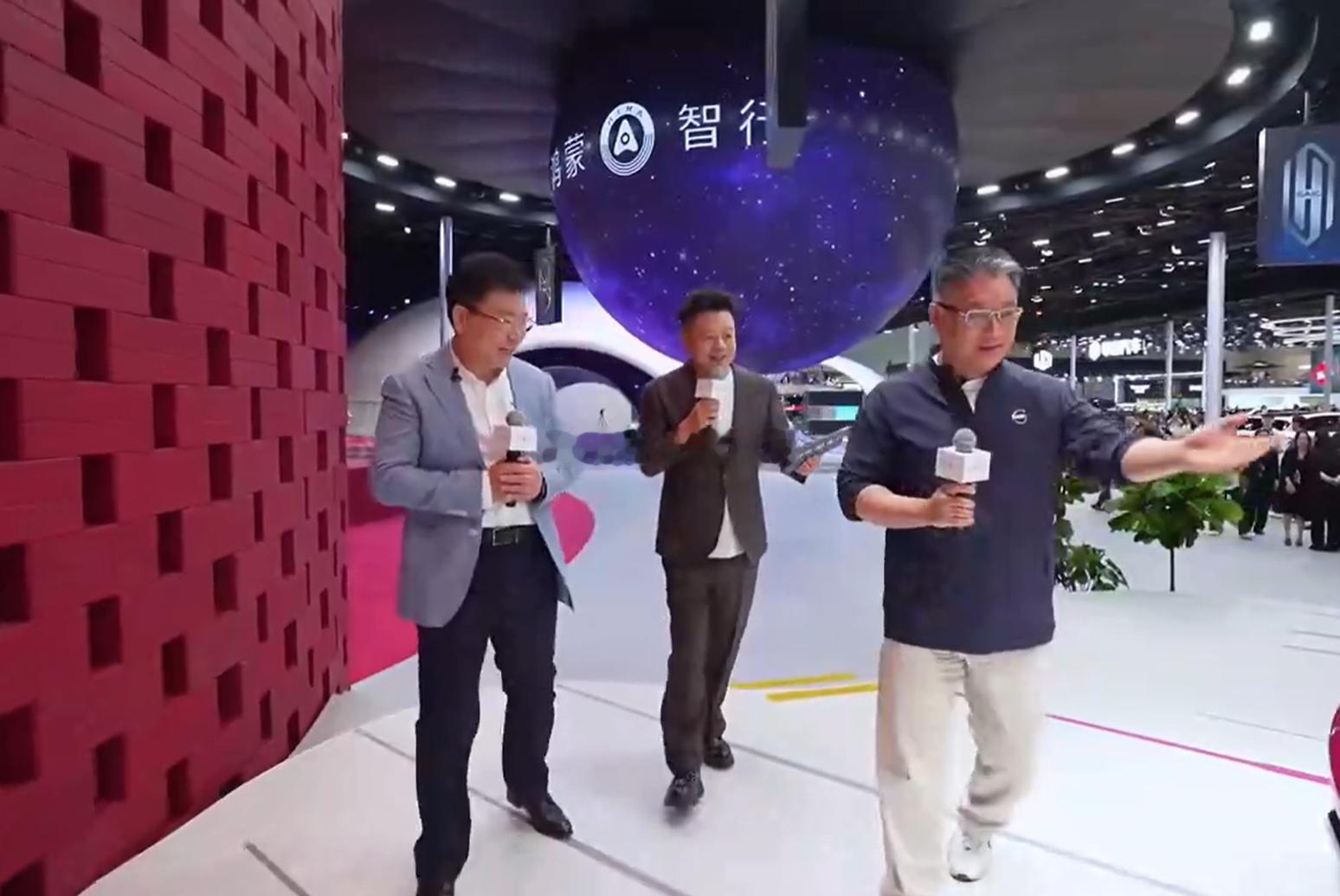说个有意思的，刚才看北京车展《鸿蒙智行会客厅》直播，发现余承东、尹同跃、马东和水